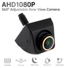 ePathChina Backup/Side View Camera, Waterproof IP68 Night Vision 1080P HD