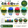 HIMARISUN Japanese Brand, Includes a Safe Guide Book for Removing