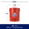 Dulton Mini Garbage Can S Size 3.5L Blue - We