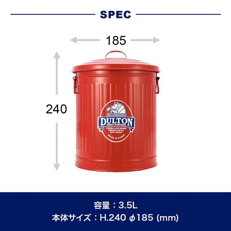 Dulton Mini Garbage Can S Size 3.5L Blue - We