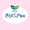 Laurier Saru Pure Fluffy Type 2.8 fl oz (80 cc),