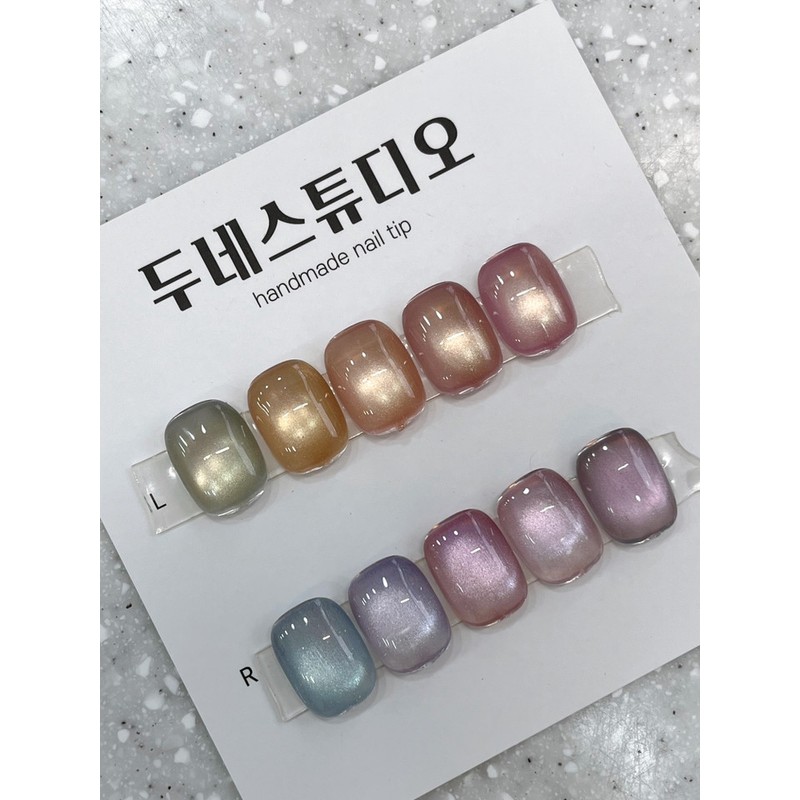Totally recommended✨ Yeongrong glass bead magnetic gel handmade nail tip