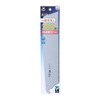 Takagi Shark Saw Replacement Blade Type Saw Replacement Blade for