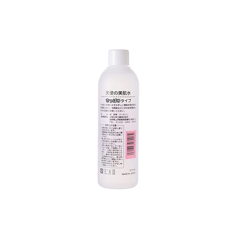 Angel's Beautiful Skin Water, 10.1 fl oz (310 ml)