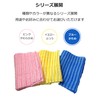Sun Fabless Foam Body Washing Towel, Firm