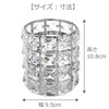 ColorfylCoco Cosmetic Storage Makeup Brush Case Brush Stand Crystal Brush