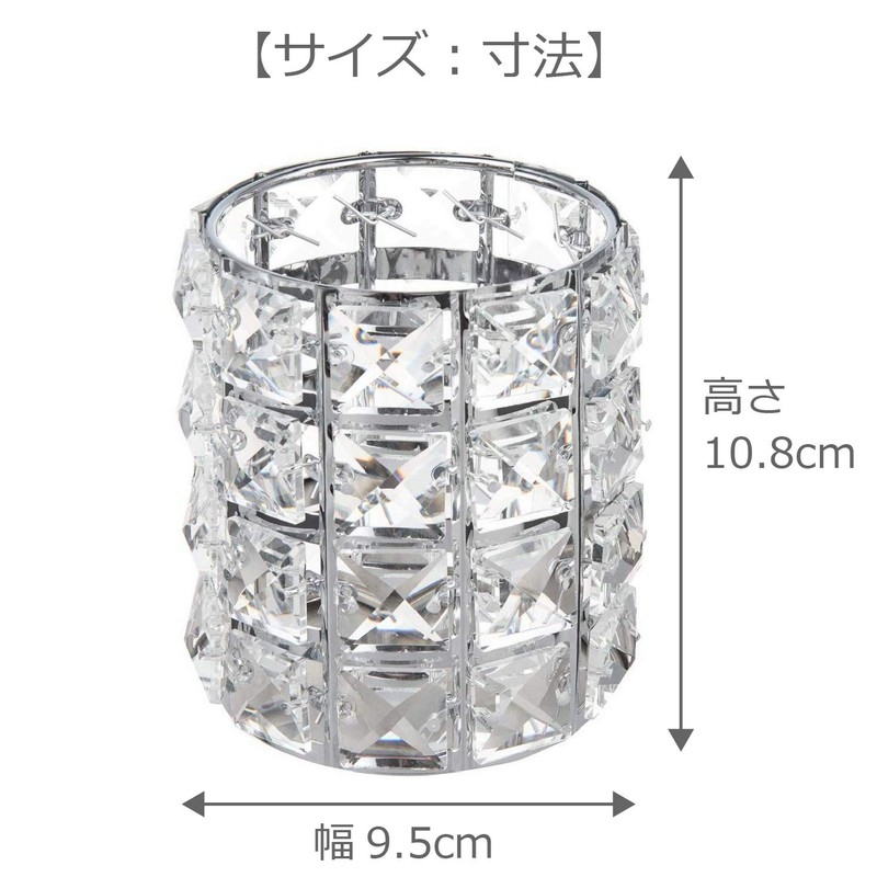ColorfylCoco Cosmetic Storage Makeup Brush Case Brush Stand Crystal Brush