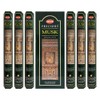 Precious Musk Incense Sticks and Incense Stick Holder Bundle Insence