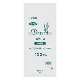 Heiko PP Bread Bag