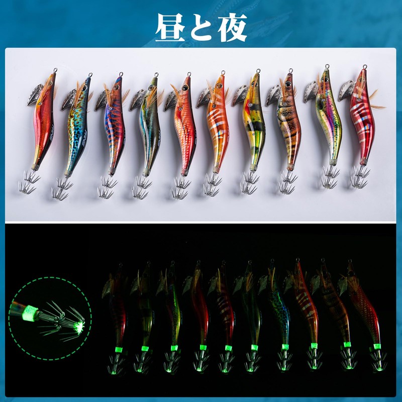 Goture Squid Bait Tree Lure, No. 2, Luminous 0.7 oz