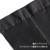 Dream Slim Compression Leggings, Compression Tights, Tummy Tights, High Waist,