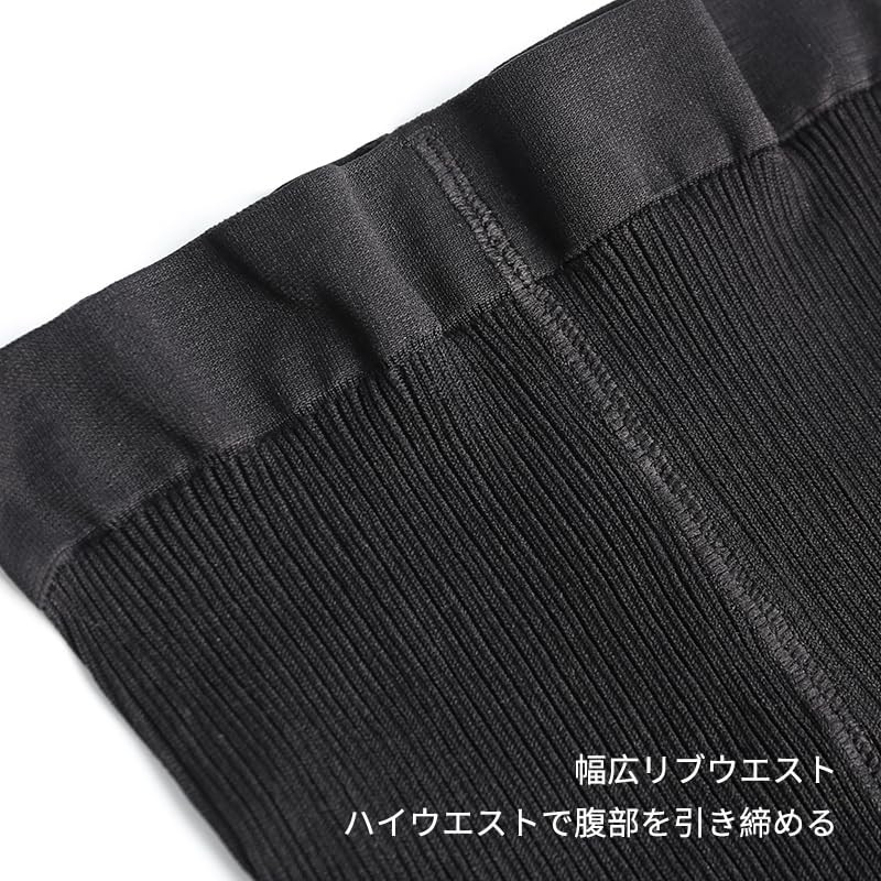 Dream Slim Compression Leggings, Compression Tights, Tummy Tights, High Waist,