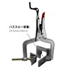 SHT PL634 L-Angle Welding Grip Pliers