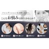 BELLET SHIP LEI PARUFY Premium Foundation SPF40 PA++++ 0.9 oz