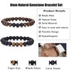 RANKEEF Men's Pearl Bracelet, Stretch Bracelets, 8 mm Bead Bracelets