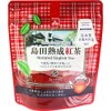 [Shizuoka Tea] Shimada Aged Tea Bag 10 P -Japanese Tea