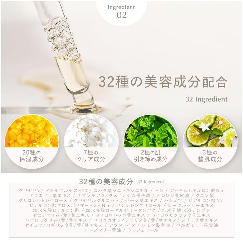 Cleo's Beauté 5 Pack Bio Cellulose Face Mask