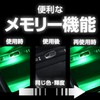 セイワ(SEIWA) 車内用品 LEDイルミネーション リバーシブルUSBタッチイルミ 8色切替機能 IMP161 調光機能付き RGB高輝度LED採用