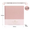 Lab Clip Album Shine Square Album Mauve Pink SHAL11-MP