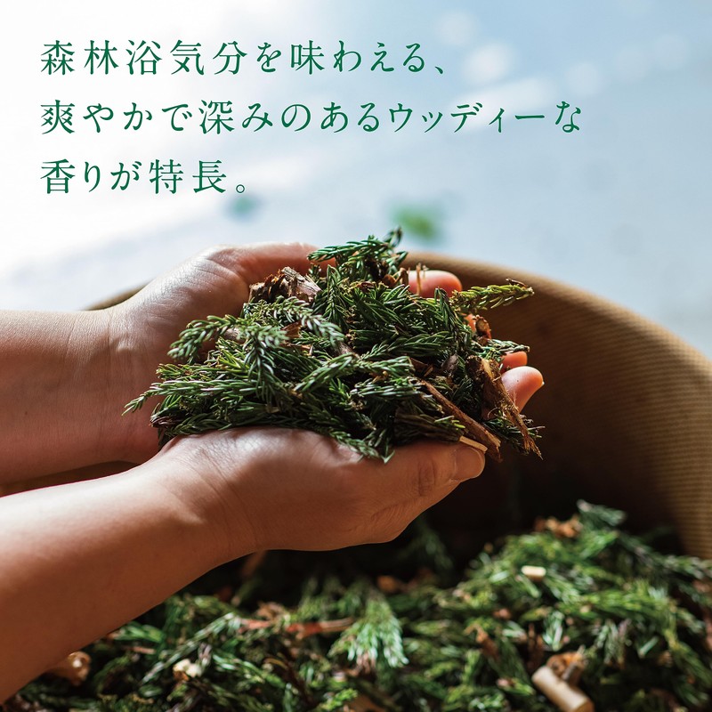 Shinchi Forestry Essential Oil Japanese Essential Oil Natural 100% Cedar