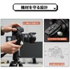 Quick Shoe Quick Release Plate Arca Swiss Aluminum Camera Release