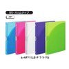 Kokuyo Campus Binder Notebook, transparent