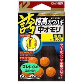 Owner 81195 1 Fluorescence Orange