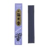 Nippon Kodo Co. Set of 50 Lavender Incense Sticks -