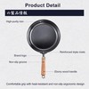 MITSUMOTO SAKARI 11-Inch Japanese Iron Skillet, Flat Bottom