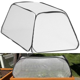 Garden Plants Cover Freeze Protection Greenhouse Accelerator Cover, 45" x 21.6" x 16" Portable Mini Grow Plant Cover for Protecting Vegetables Fruits Plant Raised Garden Beds Vegetable Rows