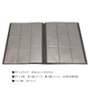 BR Black File 360 Pocket Sheet Secure Card File with
