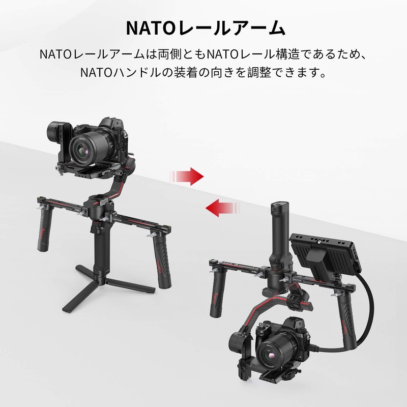 SmallRig Dual Hand Grips for RS 3 / RS 3