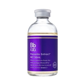 Bb Laboratories Water Soluble Placenta Extract Solution Beauty Serum, Clear, 1.7 fl oz (50 ml), Pack of 1
