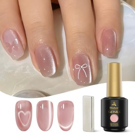 Biutee Magnetic Nail Gel Nail Color Gel, Cat Eye, Cat Eye Effect, 0.3 fl oz (8 ml), With Magnet, Cat Eye, Gel, Fine Particles, Diamond Gel, Magnetic, Brilliant Sparkle (Pink, Pink)