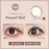 WAVE One Day UV Ring Plus Flower Collection Poppy Veil