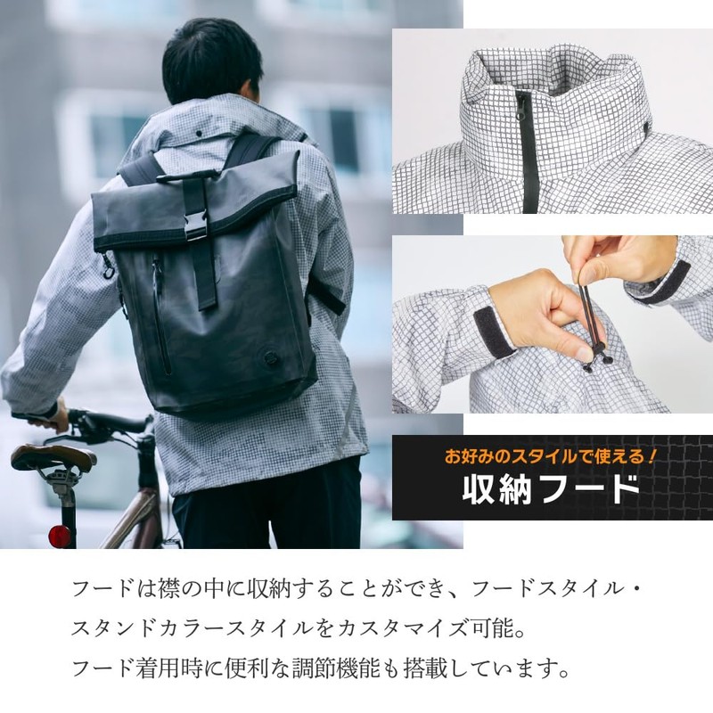 PIRARUCU Rain Suit, Rain Shaker, Rotating Hood, Moisture Permeable Waterproof,