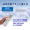 Air Conditioner Remote Control Toshiba Replacement Remote Control No Setting