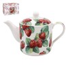 The Leonardo Collection Strawberry Field Tea Pot with Lid |