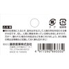 Safety 3 SKY-9 Bear Whistle Neck Neck Type Mountain Climbing