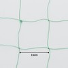 daio化成 Vegetables Vine in a Net 15 cm Eyes 1