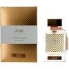 Qasamat Morhaf by Rasasi cologne for men EDP 2.2 oz