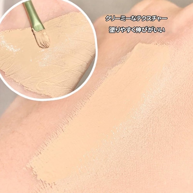 [2024 Limited] 5 Color Concealer #01 Concealer that lasts without