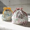 Hill&Fields Lunch Drawstring Yellow 107