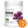 Taheebo Extract Powder Powder Brazilian Taheebo Bark Extract 100g /