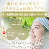 Ginza Marukan No.1 Cleansing Oil (Set of 2)