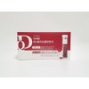 Deer Queen Inner Beauty Collagen Shot 7 bottles 1 box