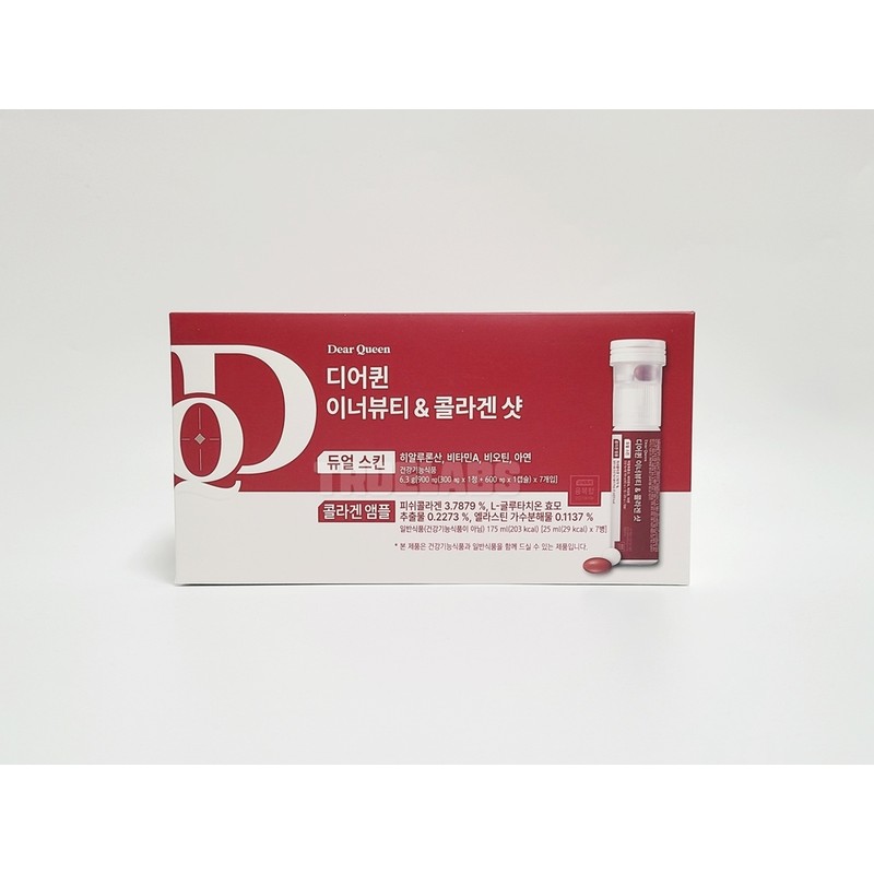 Deer Queen Inner Beauty Collagen Shot 7 bottles 1 box