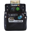 Tajima Safety System Detachable Waist Bag, Croco, Nail Bag, 2