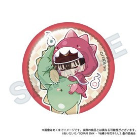 After School Shonen Hanako-kun Gyaokore Trading Can Badge 8 Piece Box