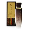 Rose Ten Longevity Cheonjihyang Emulsion 150ml / Lotion. Moisturizing /